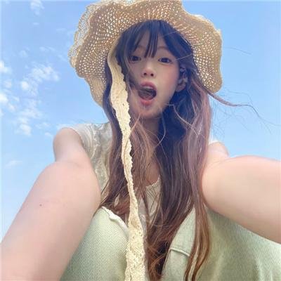 宽广的世界