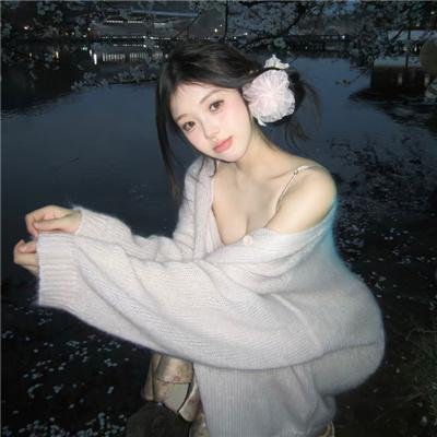 诈骗女神